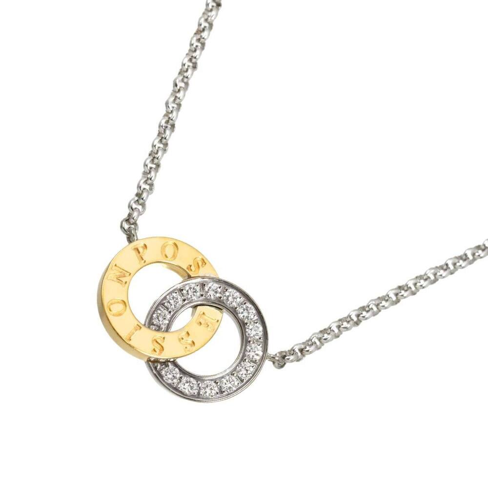 Piaget Possession Diamond Necklace, 42cm, 18K WG (White Gold)/Yellow Gold (750).